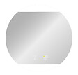 MP GLASS - Miroir led broadway d.80 cm - vignette