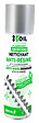 X'OIL - Anti Résine Bio 200ml - vignette