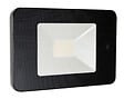 TIBELEC - Projecteur led nr 32w 2600lm detecteur hte frequence+cad. - vignette