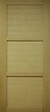 GD MENUISERIES - Porte Coulissante bois Ayous 3 Panneaux H204 x L93 cm, Rail Roulettes, Coquilles Noir - vignette