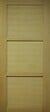 GD MENUISERIES - Porte Coulissante bois Ayous 3 Panneaux H204 x L83 cm, Rail alu Bandeau Blanc, Coquilles - vignette