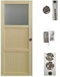GD MENUISERIES - Porte Coulissante bois Ayous 2 Panneaux, 1 Vitrage H204 x L73 cm, serrure condamnation - vignette