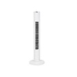 TRISTAR - ventilateur colonne 35w 73cm blanc - VE-5900 - vignette