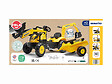 FALK - Tractopelle enfant Komatsu WB93R avec remorque + excavatrice 2 à 5 ans - Falk - vignette