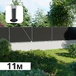 DECKLINEA - Kit Clôture Composite sur Muret RIO Anthracite 11x1,2m - Bois composite & Aluminium - Poteaux sur Platines Gris - Brise vue - vignette