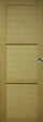 GD MENUISERIES - Porte Coulissante bois Ayous 3 Panneaux H204 x L83 cm, Coquilles - vignette