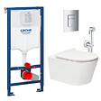 GROHE - Grohe Pack WC Bâti-support Rapid SL + WC sans bride Brevis + Abattant softclose + Douchette bidet + Plaque chrome - vignette