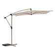 HESPERIDE - Parasol déporté carré "Manoa" argile & blé 2,5 x 2,5m en aluminium acier et polyester - vignette