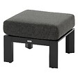HESPERIDE - Pouf de jardin "Évasion" graphite aluminium et oléfine - vignette