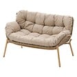 HESPERIDE - Canapé de jardin "Meloane" beige 2 places en acier polyester - vignette