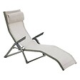 HESPERIDE - Transat "Decima" vert & vert laurier aluminium et texaline - vignette