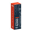 NEBO - Lampe de Poche Rechargeable DaVinci™ 8000 Lumens - Aluminium Noir - 35 cm - vignette