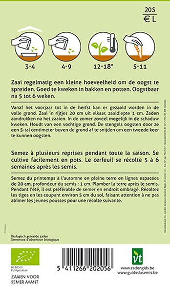 ARBORIX - Bio Cerfeuil Commun - Ca. 3 gr (Livraison Gratuite) - large