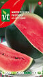 ARBORIX - Melon D'Eau Red Star F1 - Ca. 10 graines (Livraison Gratuite) - vignette