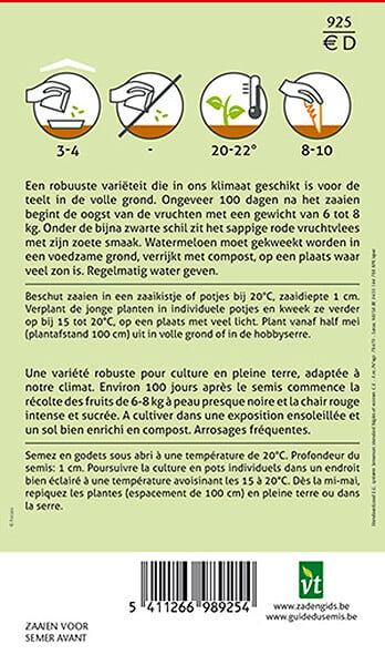 ARBORIX - Melon D'Eau Red Star F1 - Ca. 10 graines (Livraison Gratuite) - large