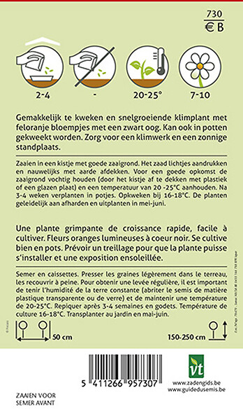 ARBORIX - Suzanne Aux Yeux Noirs - Ca. 0,75 gr (Livraison Gratuite) - large