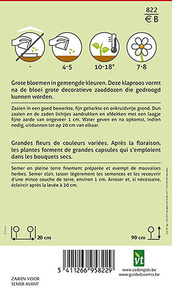 ARBORIX - Pavot Somnifère Grand Pavot - Ca. 0,75 gr (Livraison Gratuite) - large
