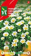 ARBORIX - Chrysanthème Des Marais Pure White - Ca. 0,5 gr (Livraison Gratuite) - vignette