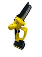 NEMURA - Mini Tronçonneuse sans fil 20V NEMURA - Coupe de 12,5cm + 2 Batteries 2Ah + Chargeur rapide - vignette