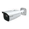 COMELIT IMMOTEC - Caméra Noire IP BIG ALL-IN-ONE 4 MP - COMELIT - IPBCAMA04Z01C - vignette