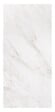 ONDEE - Panneau mural DEKORPANO - Marbre gris Brillant- EVENA - 1,2m x 2,55m x 4mm - vignette
