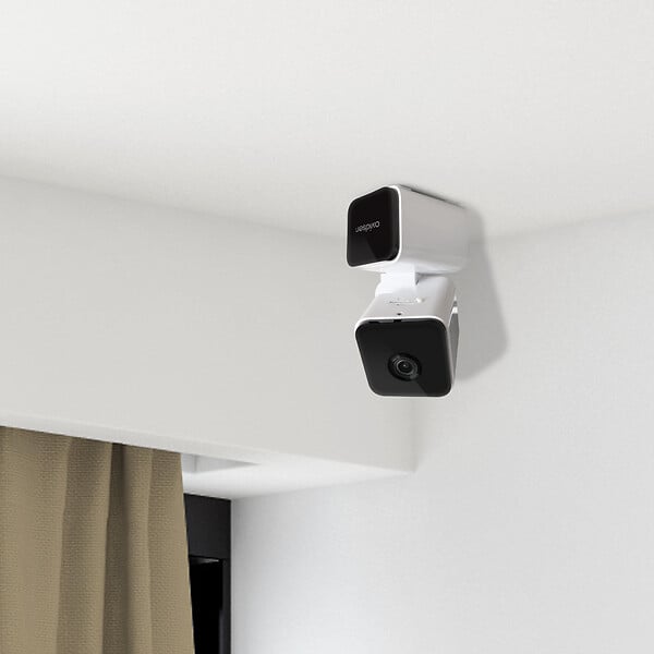AVIDSEN - Caméra IP 4G intérieure motorisée 1080P surveillance 360 degrés - HomeCam i-4G - 127163 - Avidsen - large
