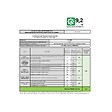BOSCH - lave-vaisselle 60cm 13 couverts 42db - SMS4ECI26E - vignette