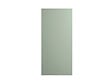 GRUPOALVIC - Porte de cuisine Gassin - H130xL60cm - Vert - vignette
