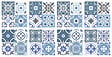 VINYL WAY - Lot de 8 carreaux adhésifs 20x20 cm- MYRIAM - 57840 - vignette