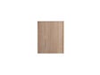 GRUPOALVIC - Joue de finition cuisine Peyre - H70xL57cm - Chêne - vignette