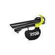 RYOBI - Pack RYOBI taille-haies électrique 600W RHT6160RS - Souffleur aspiro-broyeur électrique 3000W 3en1 RBV3000CESV - vignette