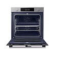 SAMSUNG - four intégrable multifonction 76l 60cm pyrolyse inox - NV7B4550VAS - vignette
