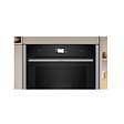 NEFF - four vapeur 71l 60cm noir - B64FS31N0 - vignette