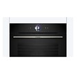 BOSCH - four intégrable 71l 60cm a+ pyrolyse noir - HBG7764B1 - vignette