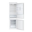 CANDY - réfrigérateur combiné encastrable à glissières 268l - CNBQL3518EV - vignette