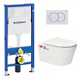 GEBERIT - Pack Bati-support Geberit 112cm + WC sans bride Swiss Aqua Technologies Brevis + Abattant ultra-fin (BREVISGEB1) - vignette