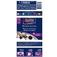 CENTRALE BRICO - Lot de 2 éponges à récurer SPONTEX EXPERT - vignette