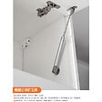 CUISINEANDCIE - Cuisineandcie - Meuble haut de cuisine Eco Blanc Brillant 1 porte relevable L 60 cm - vignette