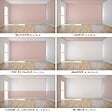 99DECO - Peinture Mur Velours - Rose Bonbon - Interieur - 2,5l - vignette