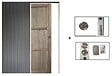 GD MENUISERIES - Porte Coulissante bois Frake 3 Panneaux H204 x L83 cm, Galandage - vignette