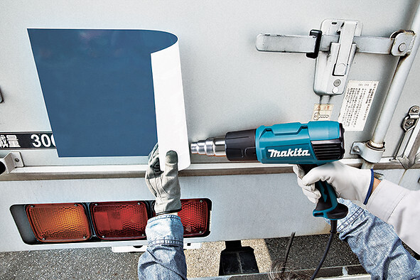 MAKITA - Décapeur thermique 1800 W  - HG6031VK - large