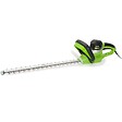 VITO - Taille haies 600W Lame double denture 59cm Protection mains Poignée avec interrupteur VITO - vignette
