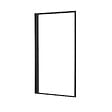 AURLANE - Pare baignoire rabattable 80x140cm - Finition Noir Mat - DARK CONTOURING SCREEN - vignette