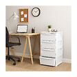 ARTPLAST - Commode 4 tiroirs Blanc - Meuble de Rangement Chambre Bureau Buanderie 39 x 38.5 x H 80.5 cm Art Plast - vignette