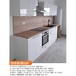 CUISINEANDCIE - Cuisineandcie - Façade pour lave-vaisselle tout intégrable Eco Blanc Brillant L 60 cm - vignette
