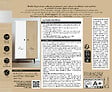LIBERON - Meuble signé, Peinture Effet bois Chêne clair 700 ml - vignette