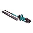 MAKITA - Coupe-haie sans fil MAKITA DUH751Z 18V 75cm (vendu sans batterie) - vignette