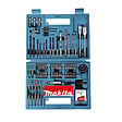MAKITA - Jeu d'embouts et forets B-53811 MAKITA - 100 pièces - vignette