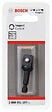 BOSCH - Adaptateur 1/4 HEX-1/2 Carré BOSCH 2608551107 - vignette