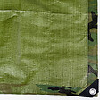 WERKAPRO - Bâche camouflage 130g/m2  5x8m - vignette